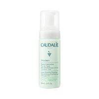 Caudalie Instant Foaming Cleanser (150ml)