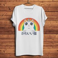 Kawaii Neko Cat Unicorn Funny Tshirt Homme T Shirt Men White Tshirt