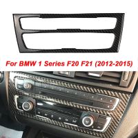 ชุดอุปกรณ์เสริมสำหรับรถ BMW F21 F20 1ชุดคอนโซลคาร์บอนไฟเบอร์เครื่องปรับอากาศ CD AC ชิ้นส่วนตกแต่งส่วนครอบแผงแต่งรถ