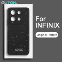 Guyon เคสโทรศัพท์  เสค Infinix Note 30 Pro แบบ30i 30 Play NFC นิ่มลายซิลิโคนกันกระแทก