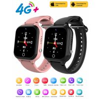 Smart Watch Kids 4G Video Call Intelligent Bracelet Voice Chat Camera LBS Location Phone Watch Waterproof Children Smartwatch Cups