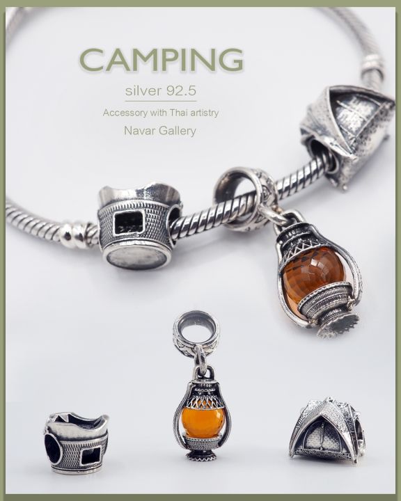 navar-gallery-ชาร์มเต้นท์-เนื้อเงินแท้-92-5-tent-charm-silver-92-5