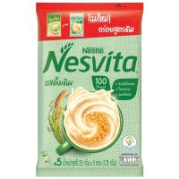Promotion ⏰ Nesvita Cereal Original 25g. Pack 5 Sachet