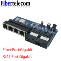 10/100/1000M switch 4 RJ45 UTP 2 SC Gigabit Fiber Optical Media Converter 2SC 4 RJ45 2F4E Ethernet PCBA board