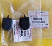 ฝาปิดจุกก้านปัดน้ำฝน Mitsubishi Triton 2005 ถึง 2014 Pajero Sport 2009 ถึง 2014 COVER,ARM MB881494 มีขายเป็นชุด 2 ชิ้นและแยกชิ้น 1 ชิ้นสามารถใส่ได้ทั้งซ้ายทั้งขวา ของแท้ศูนย์ติดตั้งง่ายเข้ารูปใส่แทนของเดิมได้เลย