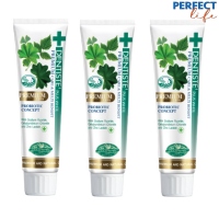 (แพ็ค 3) Dentiste Premium Care Toothpaste Tube  เดนทิสเต้ยาสีฟันสูตรพรีเมี่ยมแคร์  หลอด100กรัม  [PPFT]