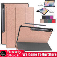 คุณภาพสูง PU หนังสำหรับ Samsung Galaxy Tab S7 + /S8 + 12.4นิ้วแท็บเล็ต SM-T970 SM-T976 SM-X800 SM-X806 Magnetic Flip Sleep/Wake UP