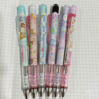 1PC TOMBOW MONO Mechanical Pencil Limited Edition นักเรียนเครื่องเขียนสำหรับเขียนการเขียน Exam 0.5 มม-VXCB MALL