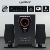 ด่วนลด50%เฉพาะอาทิตย์นี้+ส่งฟรี !!! Read01 LEGOSPK ลำโพง2.1 ลำโพงบรูทูธ ลำโพงเบสหนักๆ bluetooth speaker ลำโพงโฮมเธีย ลำโพงซับวูฟเฟอ ลำโพงคอมพิวเตอร์ ลำโพงบลูทูธเบส  เก็บเงินปลายทาง