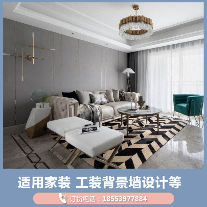 Paintfree board, bamboo fiber wood veneer, integrated wallboard