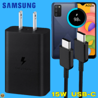 ที่ชาร์จ Samsung 15W Usb-C (Us) ซัมซุง A02s หัวชาร์จ สายชาร์จ Type-C 3A Adaptive Fast Charging การชาร์จด่วนแบบพิเศษ