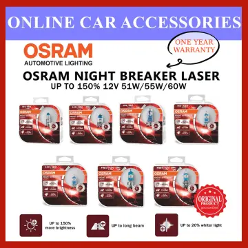 TRIMAS Osram Night Breaker Laser NB200 +200% Brightness H1 H3 H4 H7 H8 H11