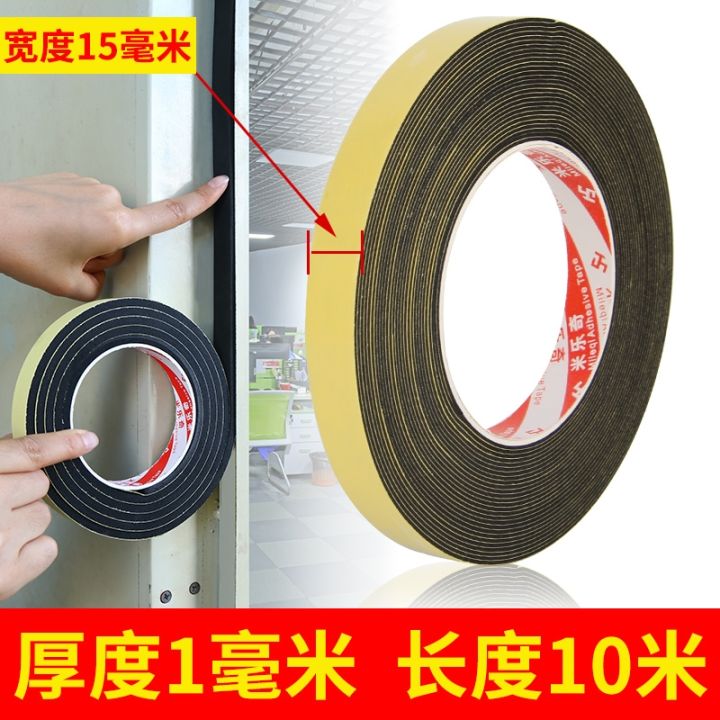 mileqi-eva-sponge-tape-single-sided-strong-high-viscosity-door-and-window-sealing-sound-insulation-foam-glue-decoration-sealing-strip-machine-speaker-screen-shock-absorption-furniture-table-corner-ant