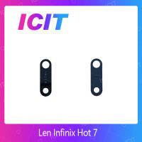 "Infinix hot 7 กระจกเลนส์กล้อง กระจกกล้องหลัง Camera Lens (ได้1ชิ้นค่ะ) สินค้าพร้อมส่ง คุณภาพดี อะไหล่มือถือ (ส่งจากไทย) ICIT 2020""