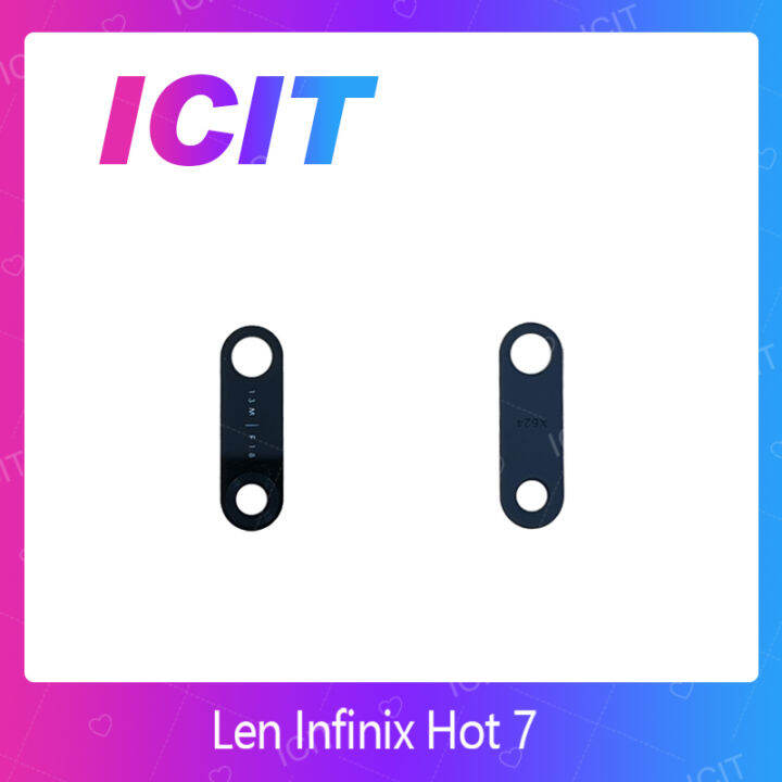 infinix-hot-7-กระจกเลนส์กล้อง-กระจกกล้องหลัง-camera-lens-ได้1ชิ้นค่ะ-สินค้าพร้อมส่ง-คุณภาพดี-อะไหล่มือถือ-ส่งจากไทย-icit-2020