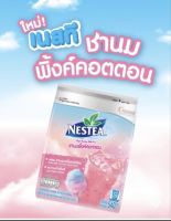 NESTEA เนสที ชานมพิ้งค์คอตตอน ชานมกลิ่นสายไหม ชานมปรุงสำเร็จชนิดผง Pink Cotton Milk Tea 540 กรัม