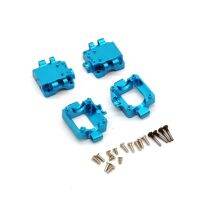 【CW】 2Pcs Wltoys K989 K969 K979 284131 RC Car1/28 Mosquito Car General Metal PO Fitting Gear Box