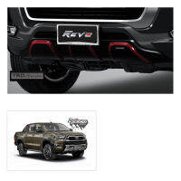 ชุด แต่งกันชน ตกแต่งกันชนหน้า TRD สีแดง สำหรับ Toyota Hilux Revo Prerunner ปี 2021-2022