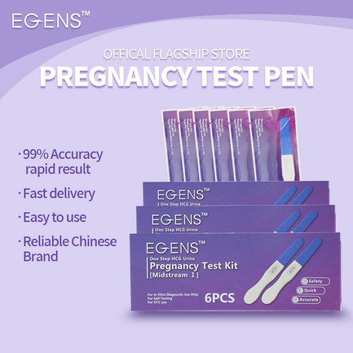EGENS HCG 6PCS Early Pregnancy Test Kit Stick Pens Pregnant Rapid Test