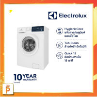 ELECTROLUX เครื่องซักและอบผ้า UltimateCare 300 ความจุ 8/5 กก. รุ่น EWW8024E3WB( แถม..ขาตั้ง ไม่แถมผ้าคลุม )