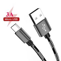 【พนักงานขาย】สายเคเบิลไมโคร USB 3A ยาว1ม. 2ม. 3ม. สายอะแดปเตอร์ชาร์จโทรศัพท์ชาร์จเร็วสายไมโครยูเอสบีข้อมูลสำหรับ Samsung S7 Huawei Xiaomi Andriod