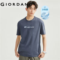 GIORDANO ผู้ชาย เทคโนโลยีขั้นสูงออกซิเจนน้ำแข็งเย็น เสื้อยืดคอกลมพิมพ์ลายไล่ระดับสีเย็น Free Shipping 01023429GHYJ