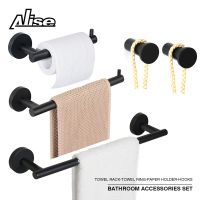 Bathroom Accessories Set Matt Black Wall Mounted Toilet Roll Paper Holder Robe Hook Hanger Towel Rail Bar Rack Ring Hardware