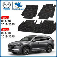 littlebird พรมปูพื้นรถยนต์ โรงงานผลิตของไทย Mazda CX-8 2019-2025 6/7ที่นั่ง CX8 การรับประกันคืนสินค้าภายใน7วัน พรมรถยนต์