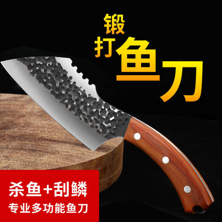 Boning knife hand killing fish knife beef knife ox knife pork