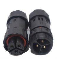 [Hot K] M19 M25 3Pin Connector IP68ปลั๊กไฟกันน้ำซ็อกเก็ตชายและหญิง3พินตัวเชื่อมสายไฟสำหรับไฟ Led