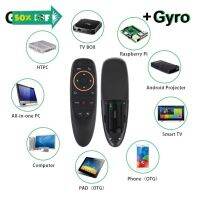 รีโมทสั่งงานด้วยเสียง G10s (Gyroscope) Voice Remote Control 2.4G Wireless ใช้ได้กับกล่องแอนดรอยบ็อกแอุปกรณ์อื่นๆ #รีโมท  #รีโมททีวี   #รีโมทแอร์ #รีโมด