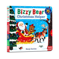 English original picture book bizzy Bear Christmas helper bear busy series busy Bear Christmas helper theme cardboard mechanism operation cardboard book