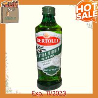 โปรสุดคุ้ม!!! น้ำมันมะกอก เบอร์ทอลลี่ Bertolli Extra Virgin Olive Oil (น้ำมันธรรมชาติ) Bertolli Olive Oil (น้ำมันผ่านกรรมวิธี) 100 มล.