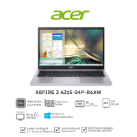 Acer [มาใหม่ AMD7000]? Notebook Aspire 3 A315-24P-R6AW (Pure Silver)