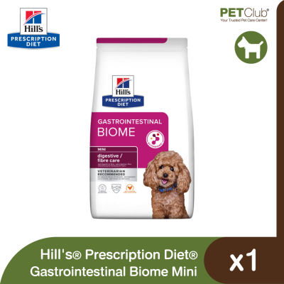 [PETClub] Hills Prescription Diet Gastrointestinal Biome Small Bites - อาหารสุนัขสูตรดูแลระบบทางเดินอาหาร เม็ดเล็ก 3.3lb