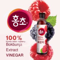 ไซเดอร์ผลไม้ น้ำส้มสายชูหมัก รสบลูเบอร์รี่, มิกซ์เบอรี่ chungjungone hongcho vinegar blueberry/mix berry 500ml / 900ml 청정원마시는 홍초