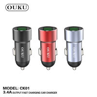 OUKU CK01 ที่ชาร์จแบตในรถ ชาร์จเร็ว USB car chargerหัวชาร์จ อะแดปเตอร์ ชาร์จในรถ 2ช่อง usb QC พร้อมส่ง