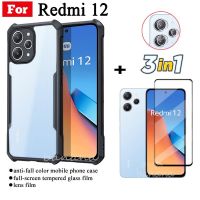 3in1เรดมี่12กันตกเคสโทรศัพท์มือถือสำหรับ Redmi Note 12S Note 12 4G Note 12 Pro 12C ฟิล์มกระจกเทมเปอร์ + ฟิล์มเลนส์