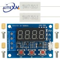 【YD】 ZB2L3 Battery Tester Digital Display 18650 Lithium Supply Test Resistance Lead-acid Capacity Discharge