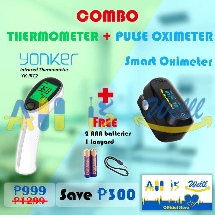 BUNDLE Yonker Infrared Thermometer + Pulse oximeter with FREE lanyard