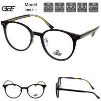 ?กรอบแว่นตา GEZE METAL รุ่น 2005-C1 เต็มกรอบสีดำเงา Vintage โลหะ น้ำหนักเบา ใส่สบาย (บริการตัดเลนส์สายตาราคาถูก)