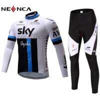 SKY ชุดปั่นจักรยานกลางแจ้งสำหรับผู้ชายครบชุด MTB Road Racing Bike Wear เสื้อผ้า Motocross Sportwear ป้องกันรังสียูวี