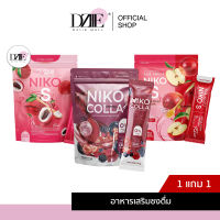 NIKO S APPLE CIDER VINEGAR นิโกะ เอส คุมหิว ไฟเบอร์ แอปเปิ้ล ไซเดอร์ อิ่มนาน ชงคุมหิว อาหารเสริม น้ำชง พุงยุบ ดีท๊อกซ์ ลิ้นจี่ ชงอิ่ม คุมอาหาร 5ซอง