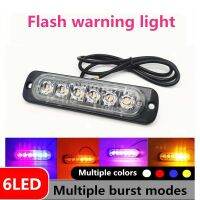 【CW】12V-24V 6LED Red and blue Ultra Slim LED Strode Light Signal Police Flashing Light Side Lights For Car motorcycle truck