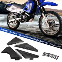 ปลอกป้องกันการ์ดแฟริ่งเครื่องป้องกันชุดสำหรับ BMW R1250GS R 1250 GS กรอบรถจักรยานยนต์แผงด้านข้างผจญภัยคู่ R1200GS GSA LC HP 2014-2021