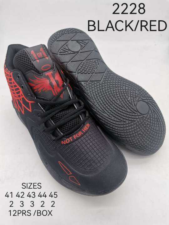 BEST SELLER LAMELO BASKETBALL SHOES FOR MEN Lazada PH