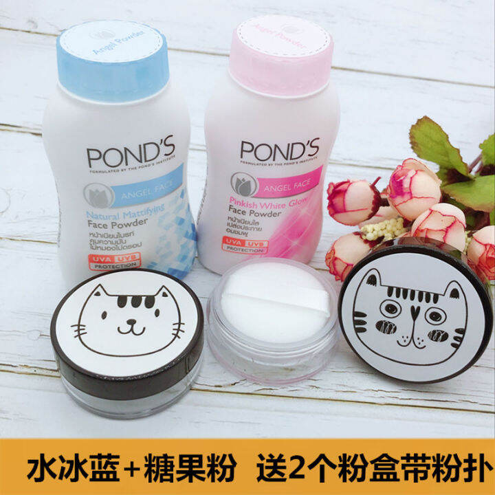 Thailand Pond's loose powder ponds oil control powder magic makeup
