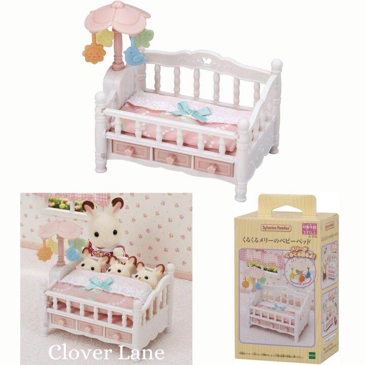 【READY STOCK】 ☁Sylvanian Families Furniture Crib with Mobile for
