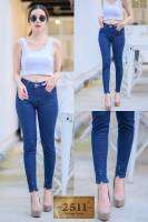 [[ถูกที่สุด]]2511Jeans by GREAT กางเกงยีนส์ผญ กางเกงยีนส์เอวสูง เนื้อผ้าดี ใส่สบาย