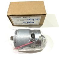 ?อะไหล่แท้?DC Motor มอเตอร์ sch20 SCH20C2-KR สว่านไร้สาย Stanley สแตนเล่ย์  90636865